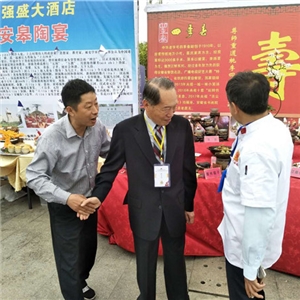 臺灣壽宴展