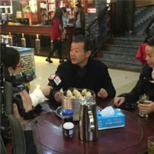 一城一味