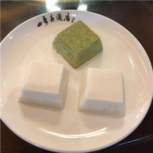正福齋方糕
