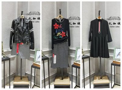 主營產品:品牌折扣女裝批發、品牌女裝折扣、品牌服裝折扣、品牌折扣