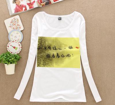 【中低檔春裝批發(fā)的服裝批發(fā)市場最實惠的春裝批發(fā)】價格_廠家_圖片 -