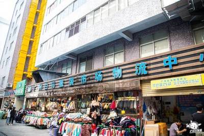 凌晨4點(diǎn),廣州白馬服裝市場(chǎng),裝下全國淘寶服裝!